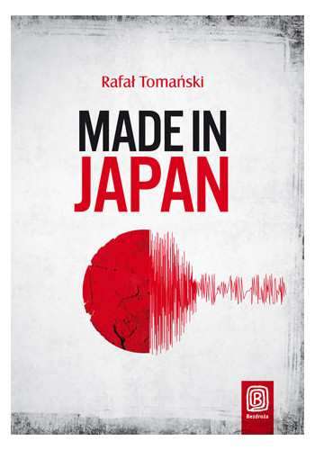 Made in Japan. Książka z autografem (wydanie 1)