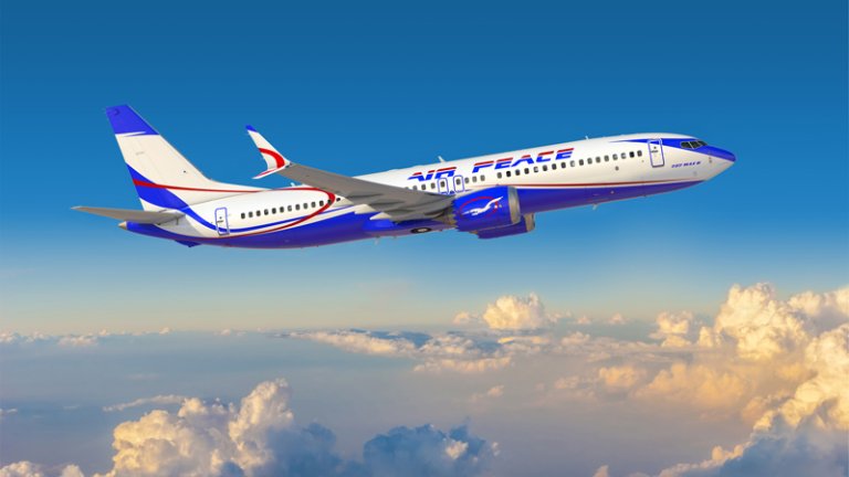 Nigeryjczycy zamawiają Boeingi 737 MAX 8