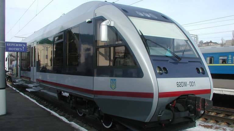 PKP Intercity: nowe połączenie z Ukrainą!