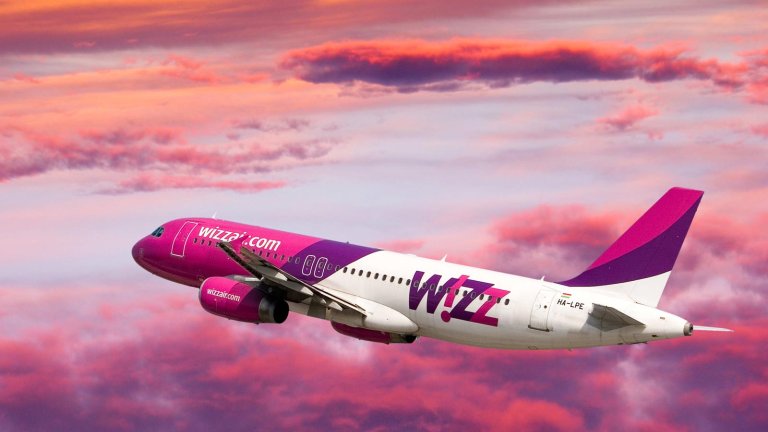Wizz Air: duży bagaż podręczny za darmo!