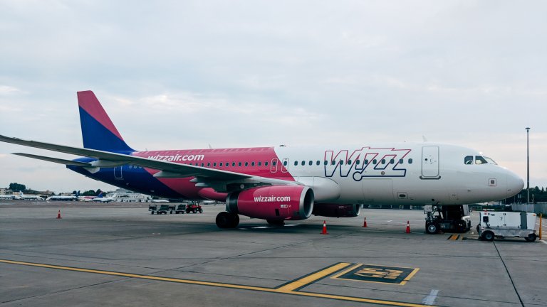 Wizz Air ogłasza nową trasę z Bośni i Hercegowiny