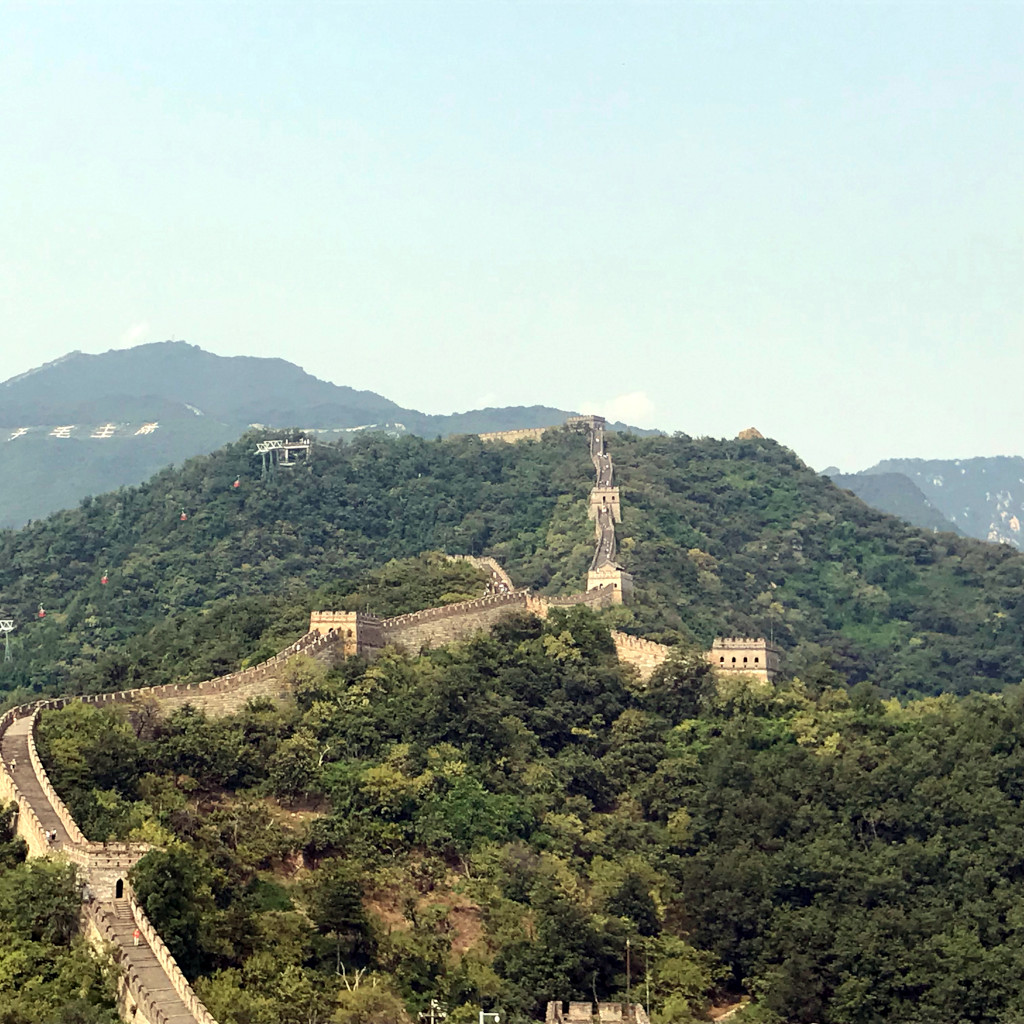 Wielki Mur Chiński (Great Wall)